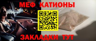дурь Гусь-Хрустальный