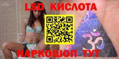 мдма Гусев