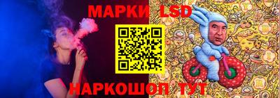 мдма Гусев