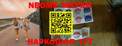 дурь Гусь-Хрустальный