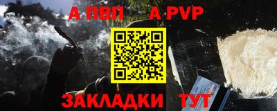дурь Гусь-Хрустальный