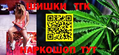 мдма Гусев