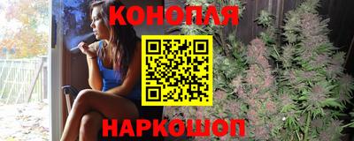 мдма Гусев