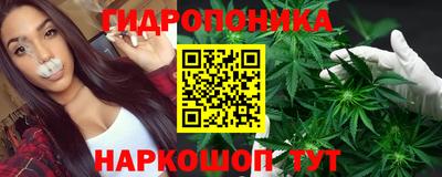 дурь Гусь-Хрустальный