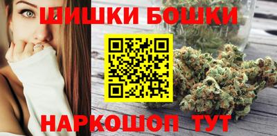 мдма Гусев