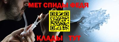 мдма Гусев
