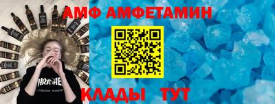 мдма Гусев
