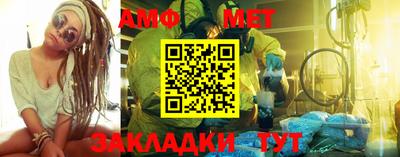 гашишное масло Донецк