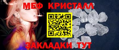 PSILOCYBIN Дубна