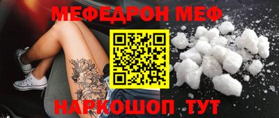 дурь Гусь-Хрустальный